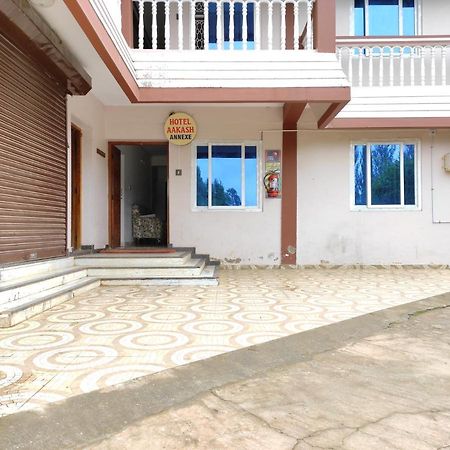Aakash Rooms And Cottages, Утакаманд Экстерьер фото